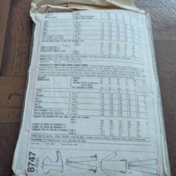 Simplicity 8747 Female Pants Top Size 6-8 Vintage 70's Pattern - Picture 2 of 2